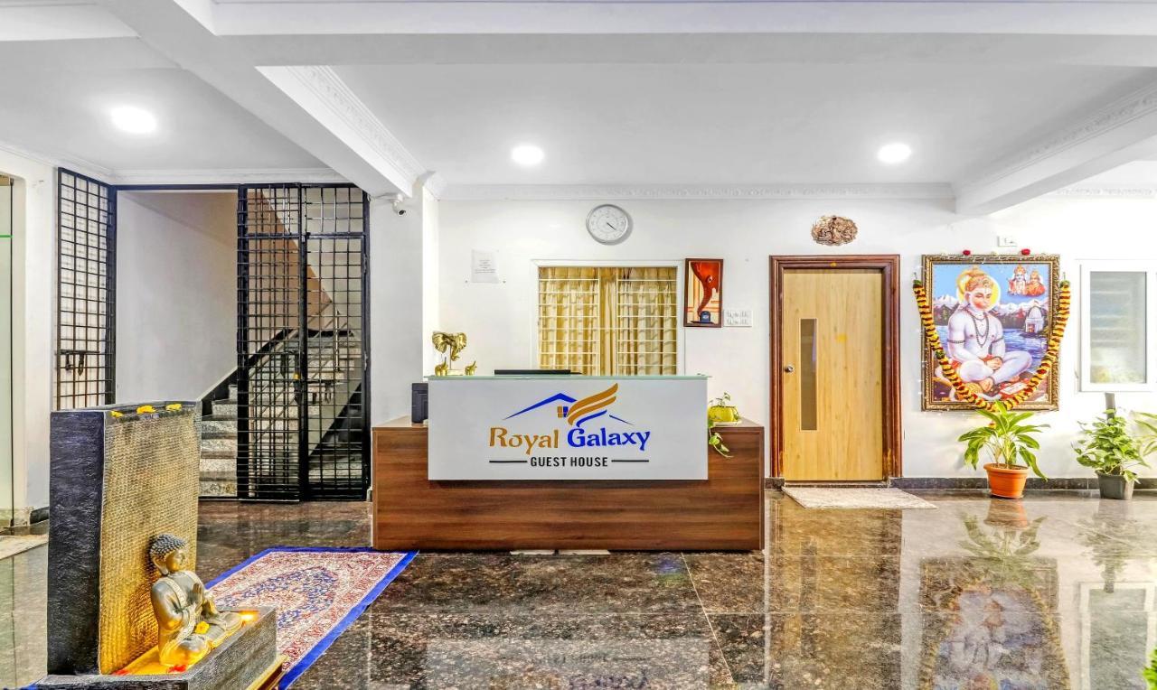 Itsy By Treebo - Royal Galaxy Kukatpally ไฮเดอราบัด ภายนอก รูปภาพ